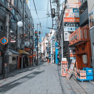 Kobe Marathon 2026 – Kobe, Japan